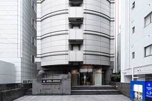 Hotel Emisia Tokyo Tachikawa, Tachikawa – Updated 2024 Prices