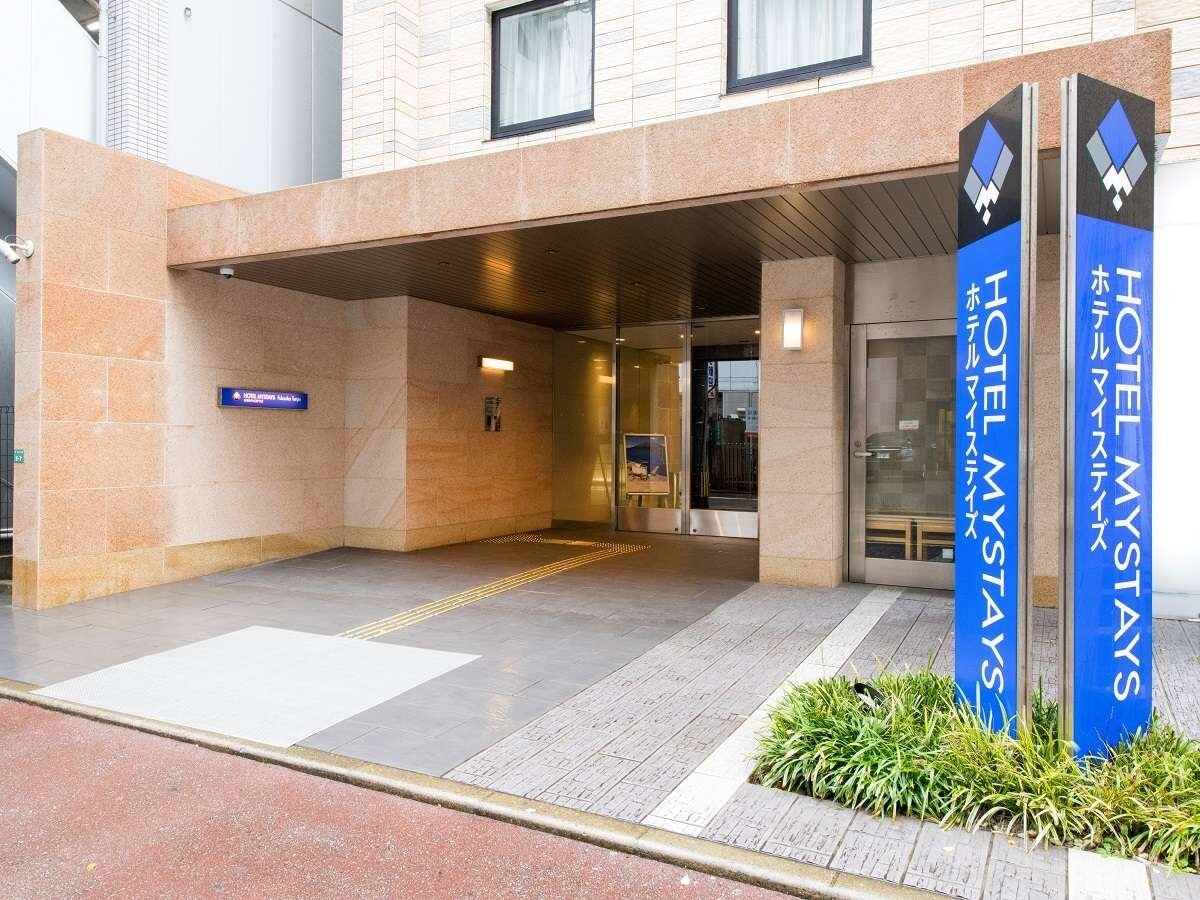 HOTEL MYSTAYS FUKUOKA TENJIN $46 ($̶6̶3̶) - Prices & Reviews - Japan