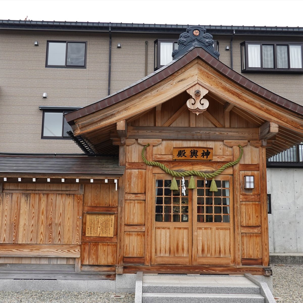 Sumiyoshi Shrine - Minamiuonuma - Sumiyoshi Shrine의 리뷰 - 트립어드바이저