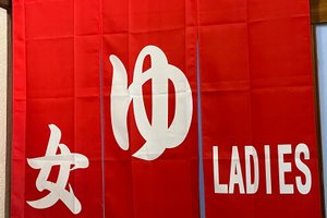 客房與套房