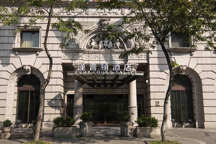 HAMP COURT PALACE TAIPEI Prices Hotel Reviews (Zhongshan District)
