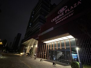 CROWNE PLAZA QINGDAO JINSHUI, AN IHG HOTEL - Prices & Reviews (China)