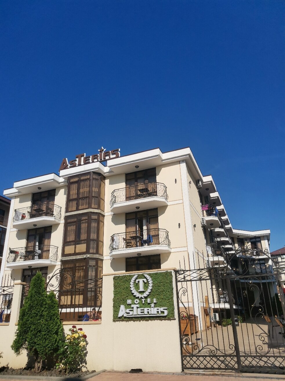 HOTEL ASTERIAS (Кабардинка) - отзывы и фото - Tripadvisor