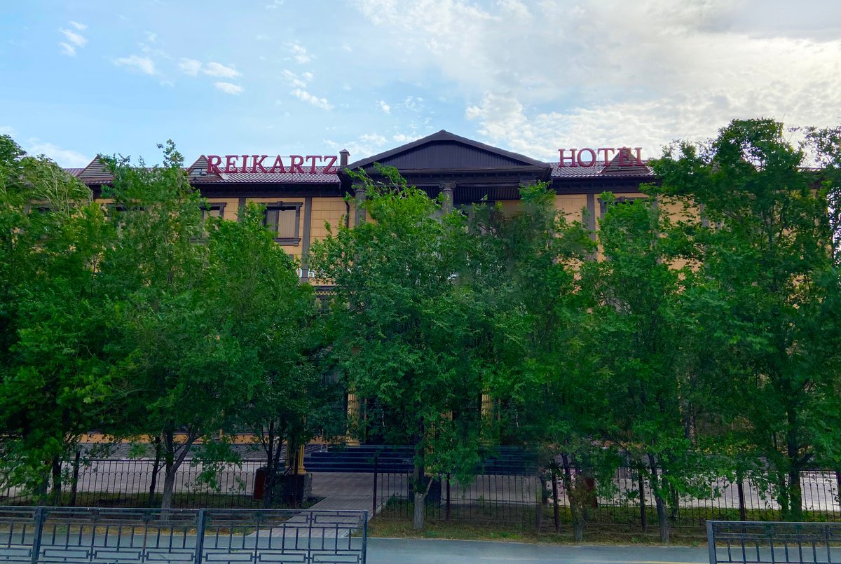 REIKARTZ SUNKAR ATYRAU (Атырау) - отзывы, фото и сравнение цен - Tripadvisor