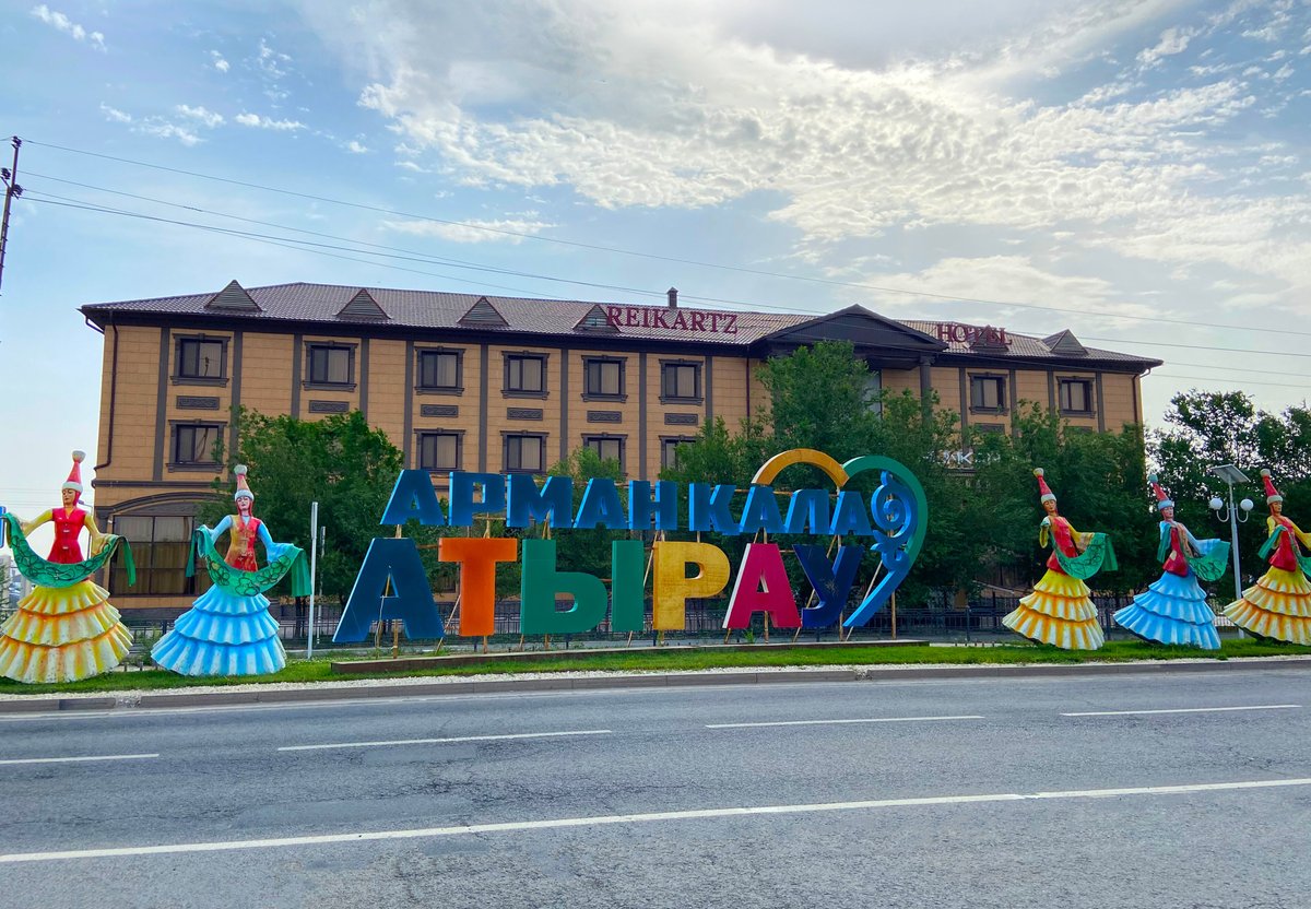 REIKARTZ SUNKAR ATYRAU (Атырау) - отзывы, фото и сравнение цен - Tripadvisor