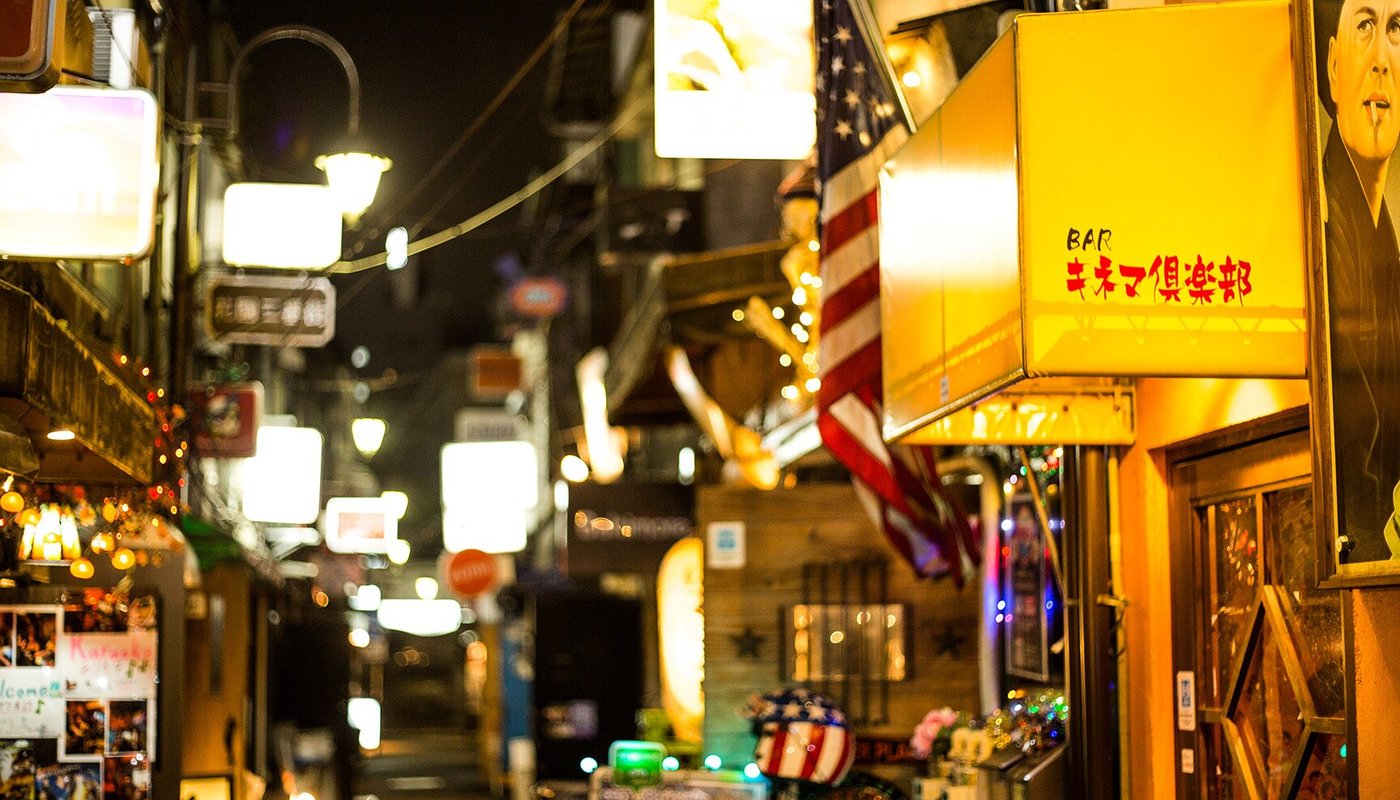 Bar Kinema Club - Kabukicho - Bar Kinema Club의 리뷰 - 트립어드바이저
