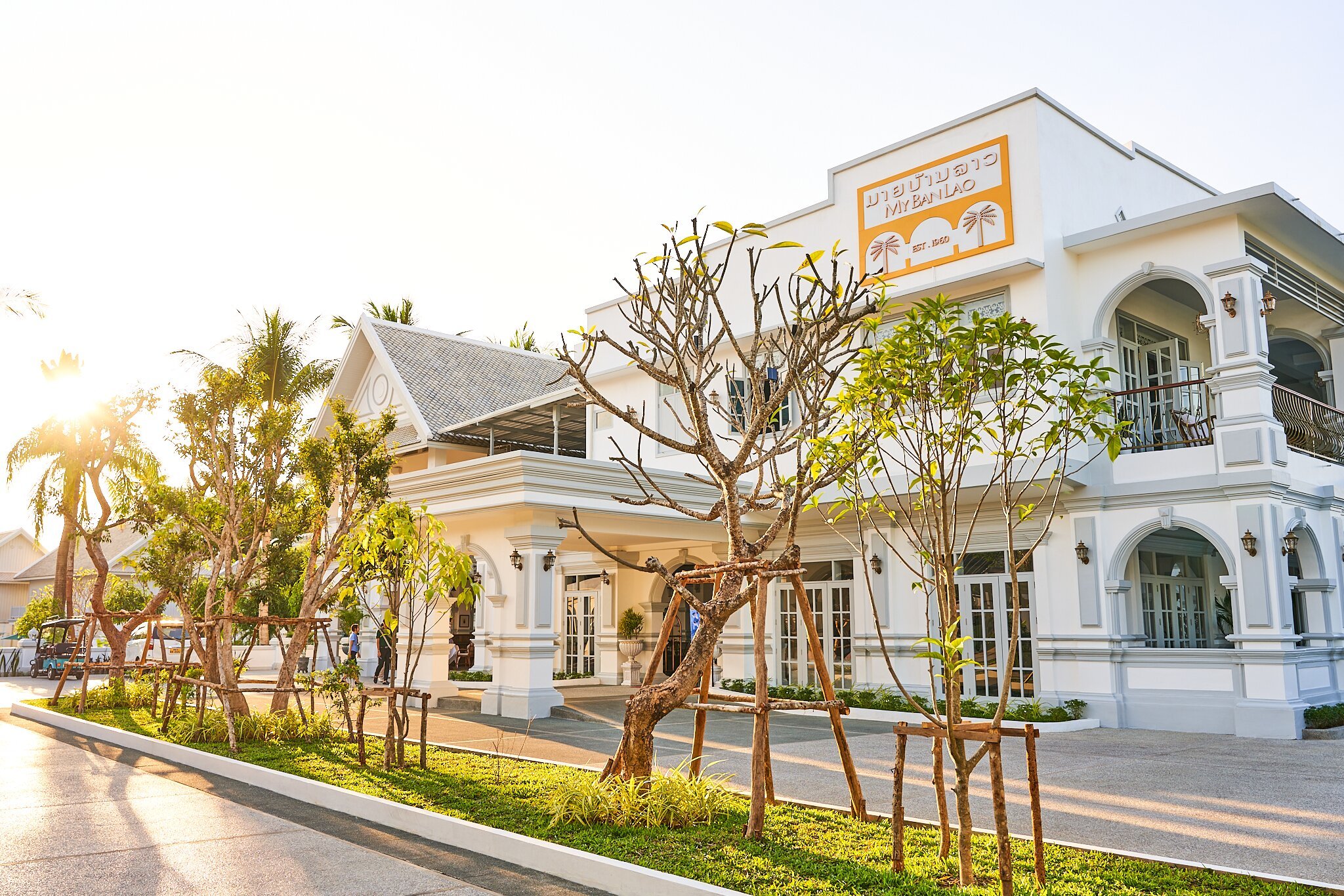 MyBanLao Hotel image