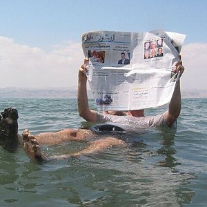 The Beginner's Guide to the Dead Sea - Nomadette