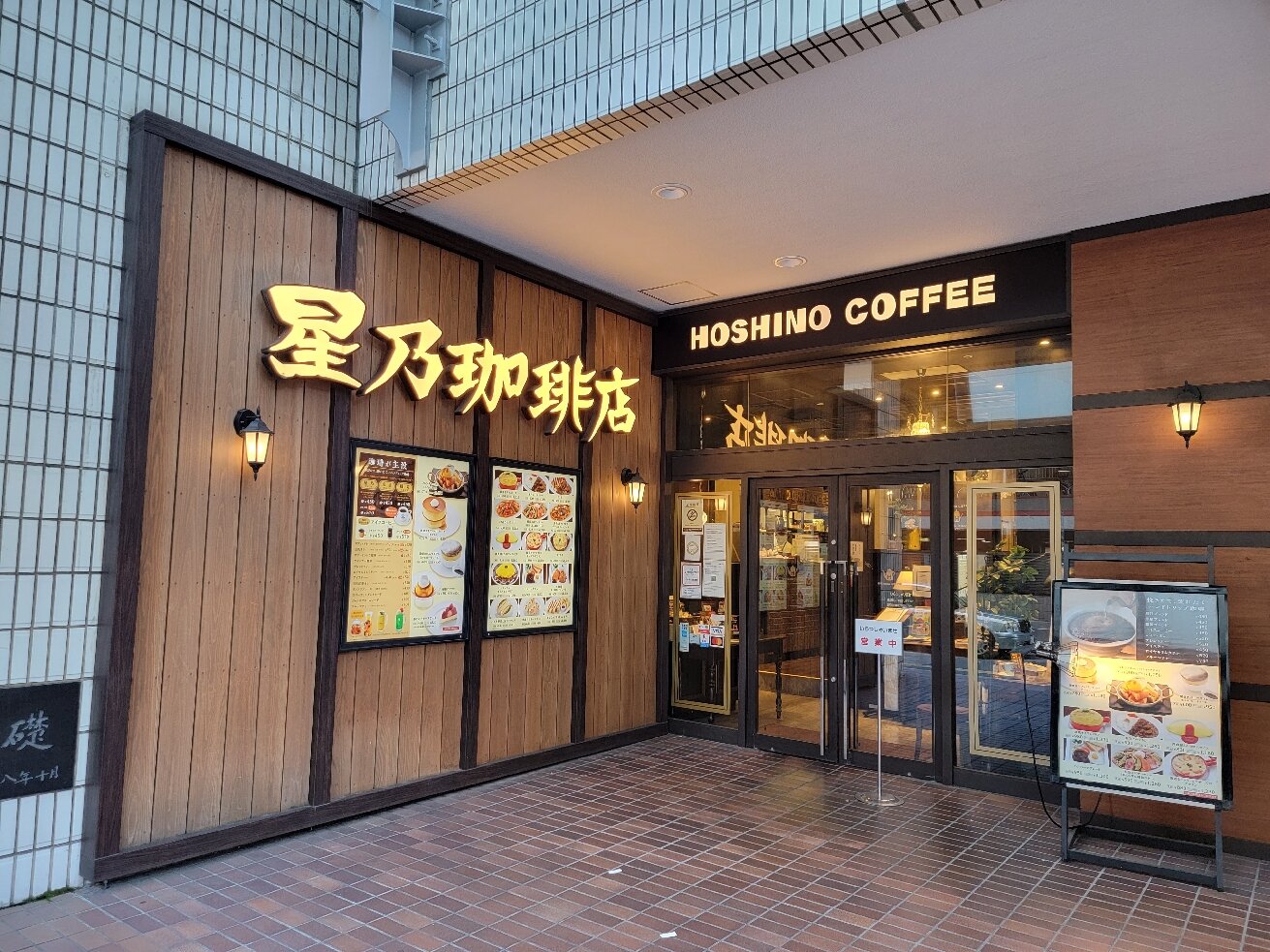 サポートフック 鬼爪 ケイムラスペシャル | がまかつ