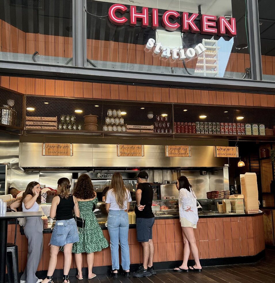 CHICKEN STATION, Tel Aviv - HaHashmonaim St 96, Ha-rakevet - Restaurant  Reviews & Phone Number - Tripadvisor