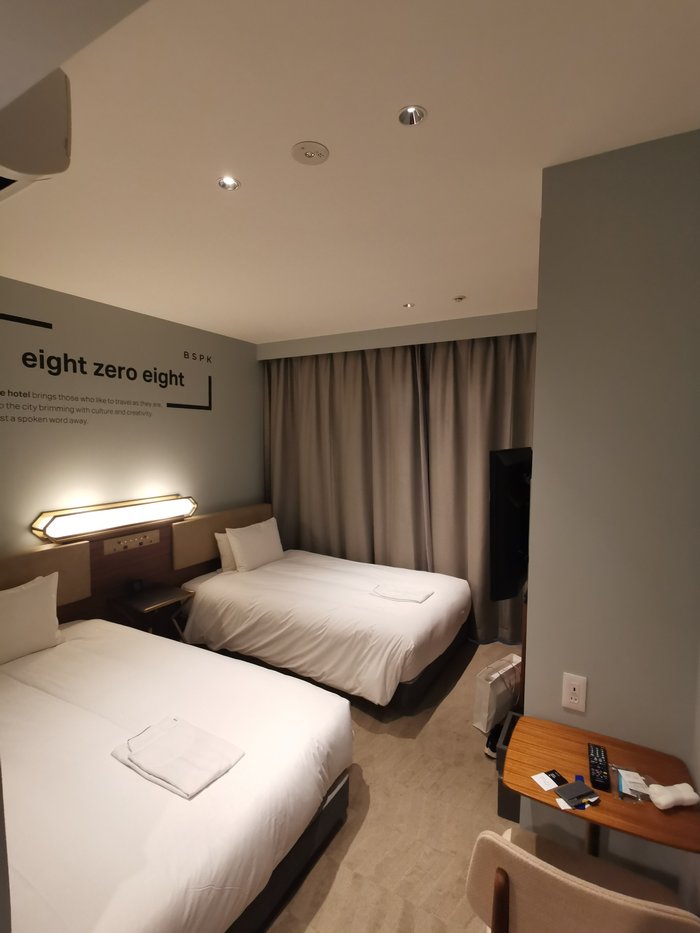 Imagen 5 de Bespoke Hotel Shinjuku