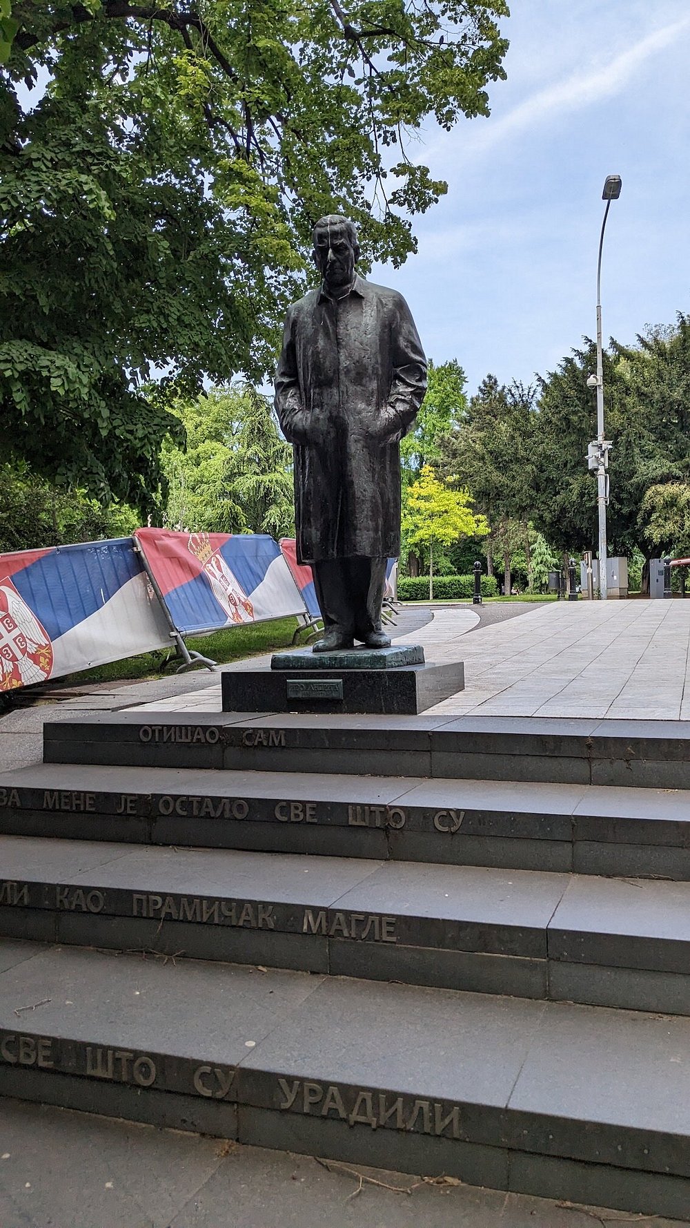 Monument to Ivo Andric