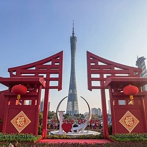TEEMALL - TEEMALL, Guangzhou Resmi - Tripadvisor