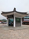 gyeongju tourist information center