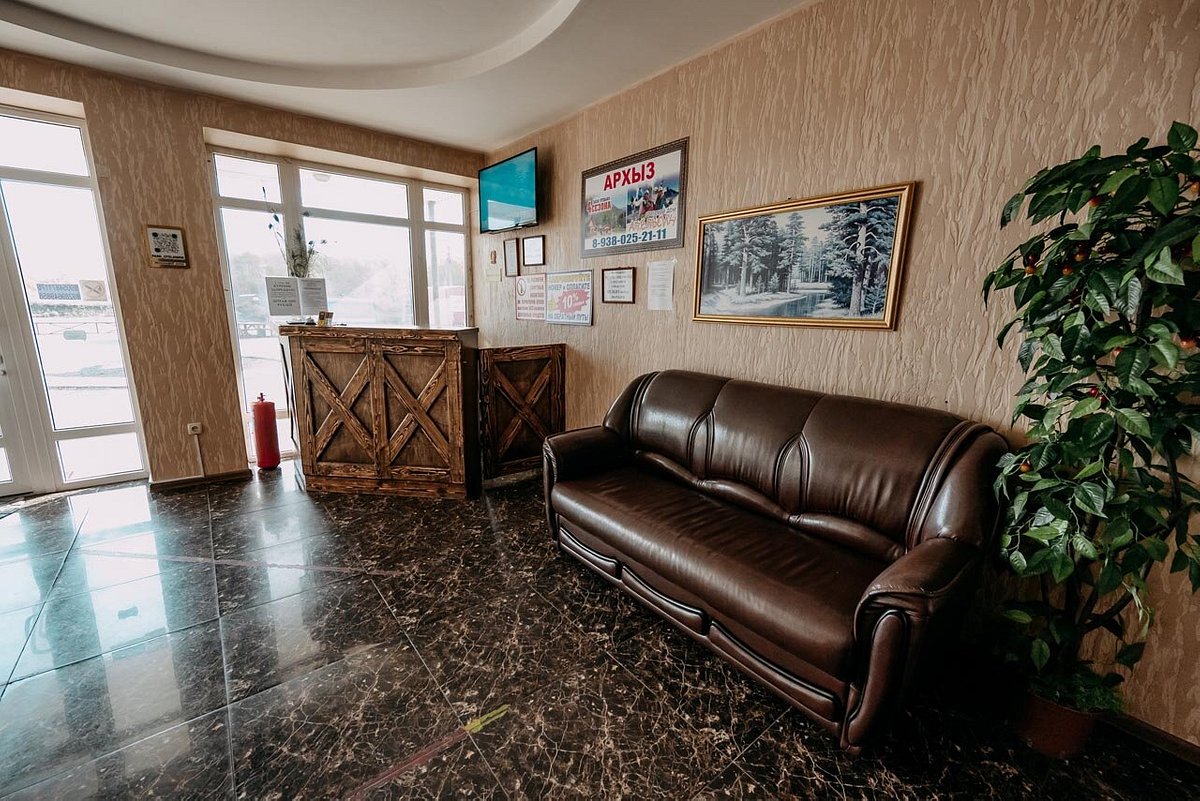 HOTEL 858 KM - Motel Reviews, Photos (Millerovo, Russia)