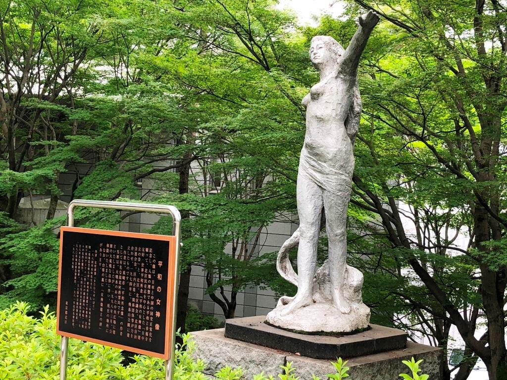 2025年 平和の女神像 北村西望作 - 出発前に知っておくべきこと