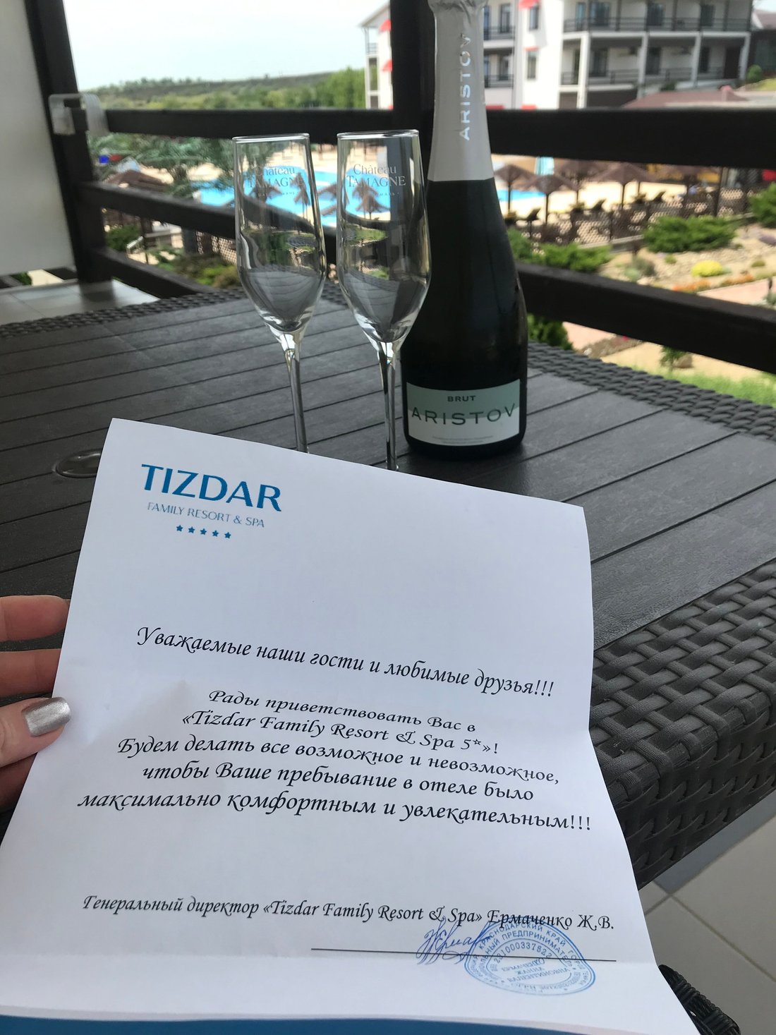 ОТЕЛЬ TIZDAR FAMILY RESORT & SPA (Поселок За Родину) - отзывы и фото -  Tripadvisor