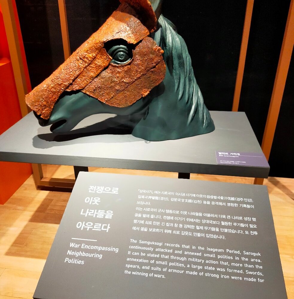 GYEONGJU SEORABEOL HANOK - Prices & Specialty B&B Reviews (South Korea)