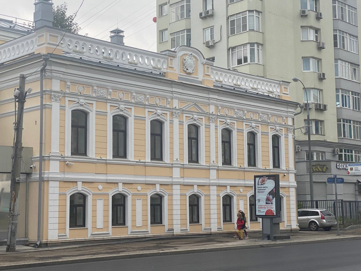 Главный Дом Городской Усадьбы Купцов Сушкиных - А. Б. Кеворкова, Москва:  лучшие советы перед посещением - Tripadvisor