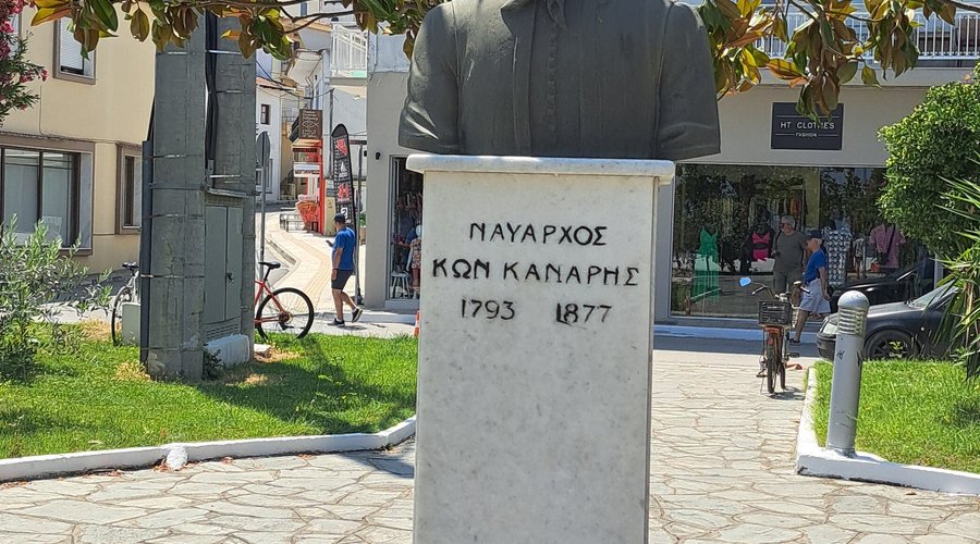 Statue of Constantinos Kanaris 