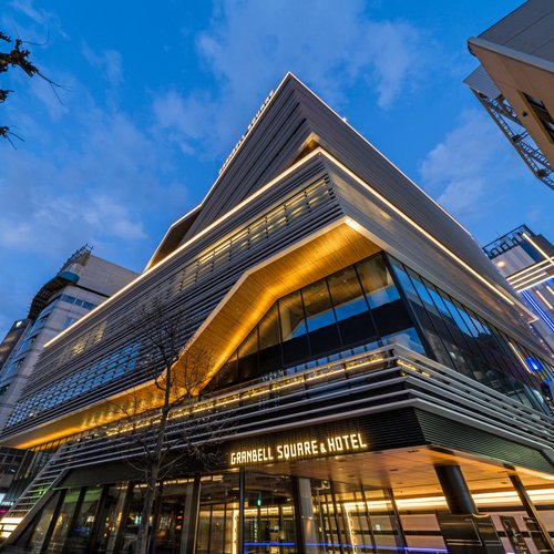 THE 10 BEST Ginza 4 Star Hotels 2024 (with Prices) - Tripadvisor
