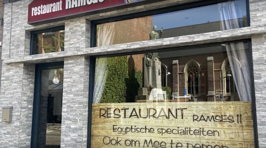 De buitenkant van het restaurant