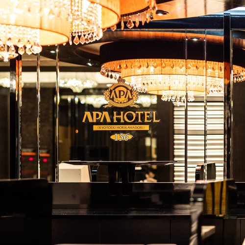 APA HOTEL KYOTO EKI HORIKAWADORI $43 ($̶5̶9̶) - Updated 2024 