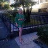 Georgia D