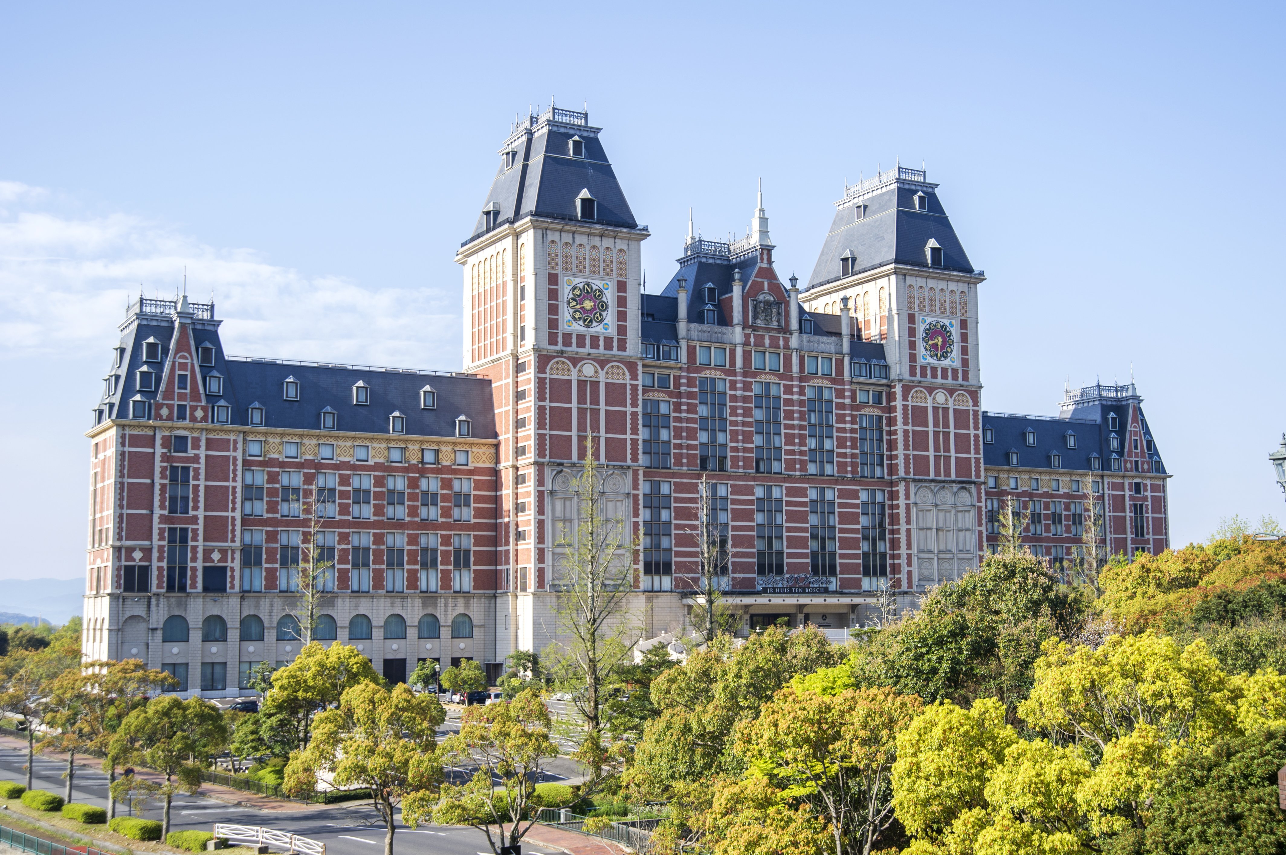 HOTEL OKURA JR HUIS TEN BOSCH 173 2 3 8 Prices Reviews