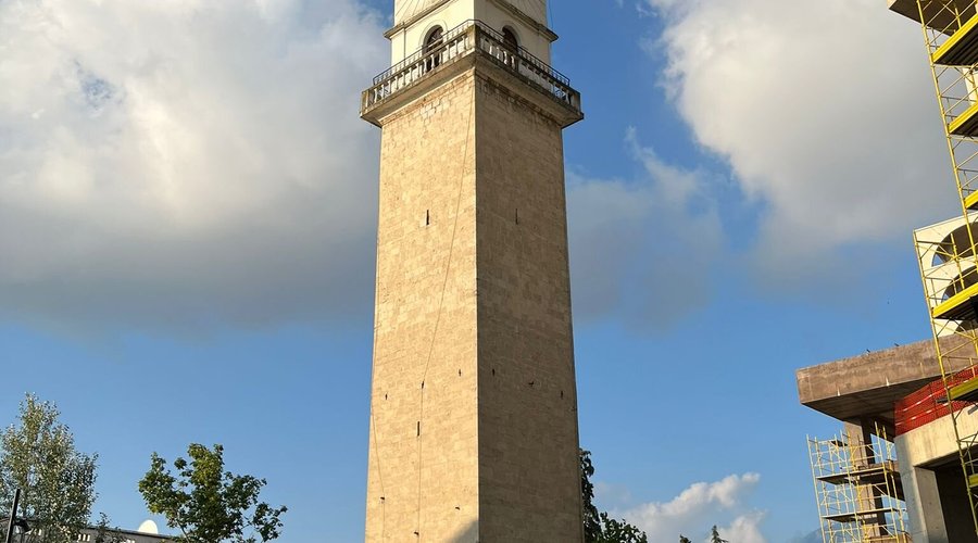 Clock