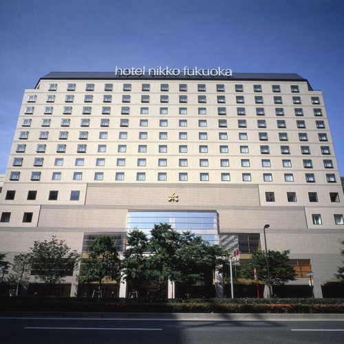 ホテル日航福岡【 2023年最新の料金比較・口コミ・宿泊予約