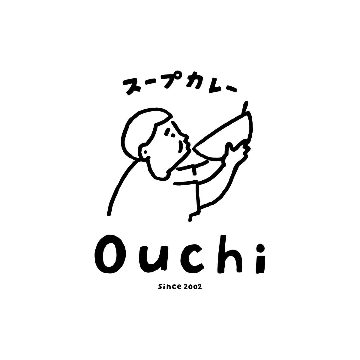 OUCHI, Sapporo Menu, Prices & Restaurant Reviews Tripadvisor