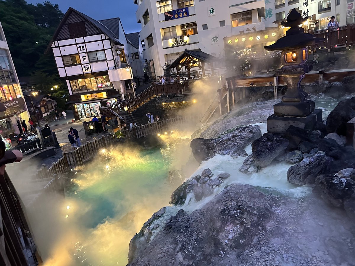 KUSATSU ONSEN RYOKAN YOSHINOYA - Updated 2024 Prices & Reviews  (Kusatsu-machi, Japan)