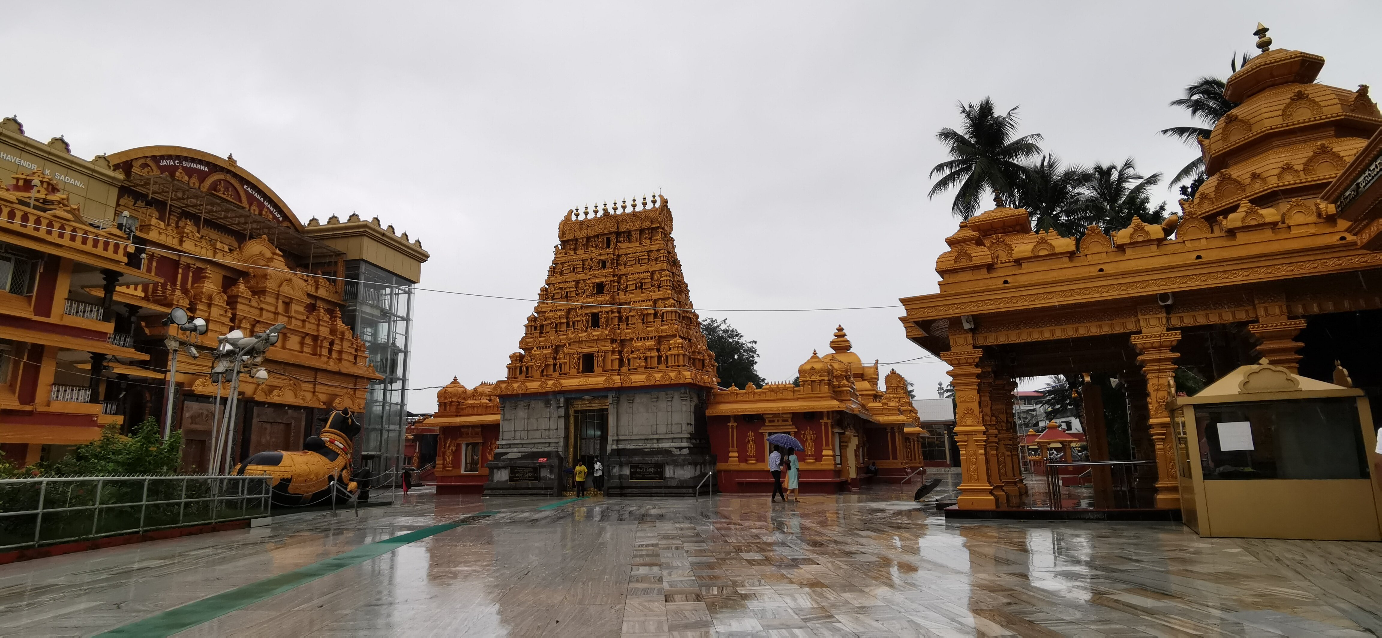 Kudroli Gokarnath Temple, Mangalore - Tripadvisor