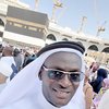 Ndiogou DIENG