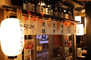 店内