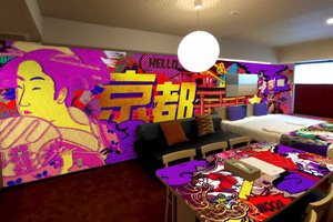 Zimmer und Suite
