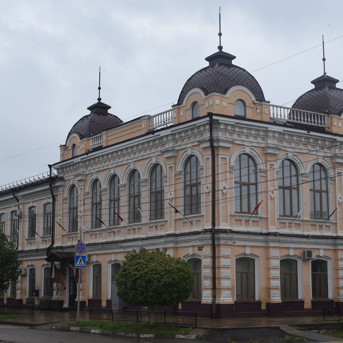 Сайт армавирского государственного педагогического