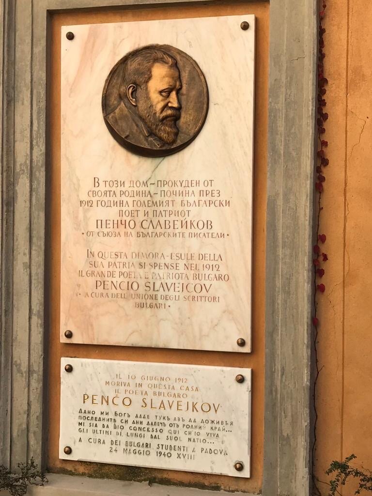 Lapidi e Busto Di Pencio Slavejkov, Брунате: лучшие советы перед посещением  - Tripadvisor