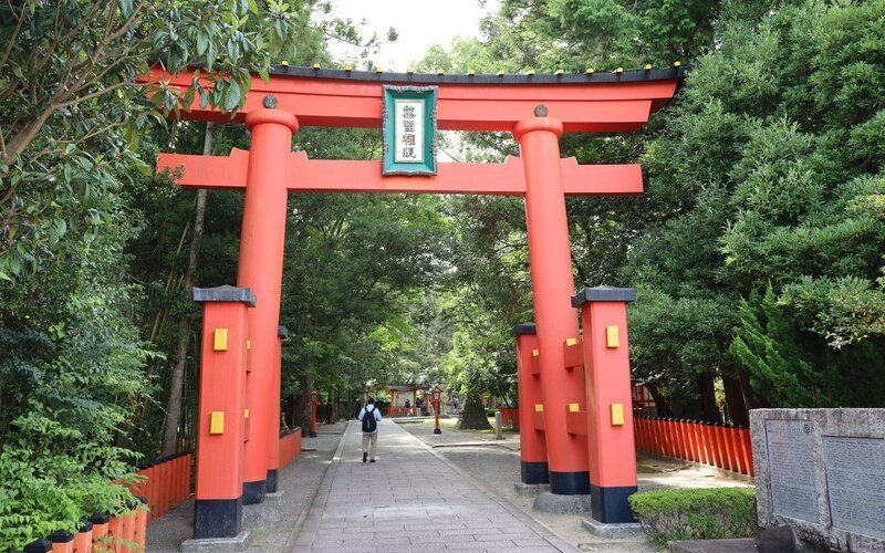 熊野速玉大社
