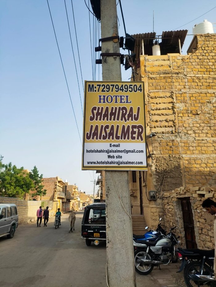 hotel shivalay jaisalmer reviews