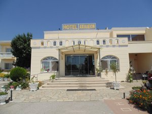 Από ταξιδιώτες