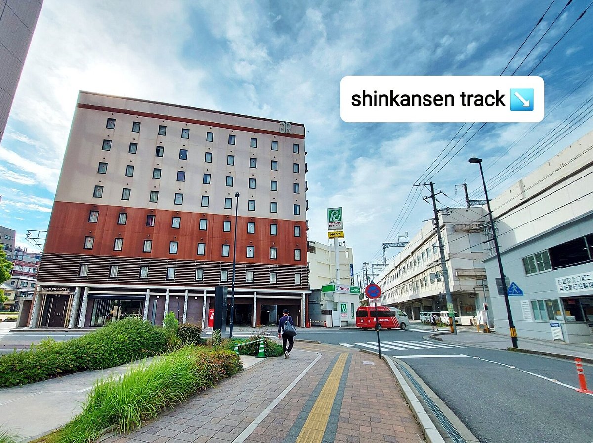 GREEN RICH HOTEL HIROSHIMA SHINKANSENGUCHI $42 ($̶5̶7̶) - Prices & Reviews  - Japan