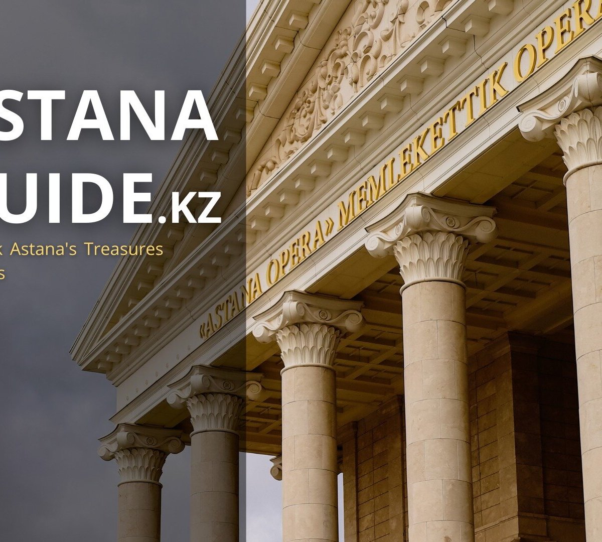 Guide kz. Sheraton Astana Hotel. Шератон Астана. Sheraton Astana. Astana. Architectural Guide