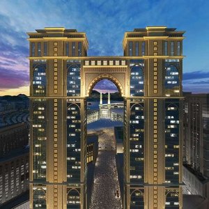 Address Jabal Omar Makkah Property Exterior