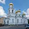 Церковь Сергия Радонежского в Новгороде