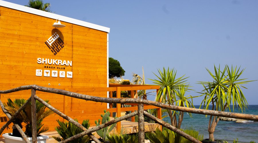 Vista spiaggia
