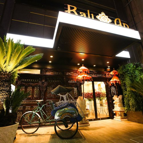 Hotel Balian Resort Namba Dotonbori image