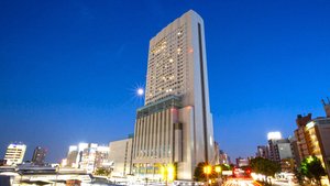 ANA Crowne Plaza Hotel Grand Court Nagoya, an IHG hotel in Naka