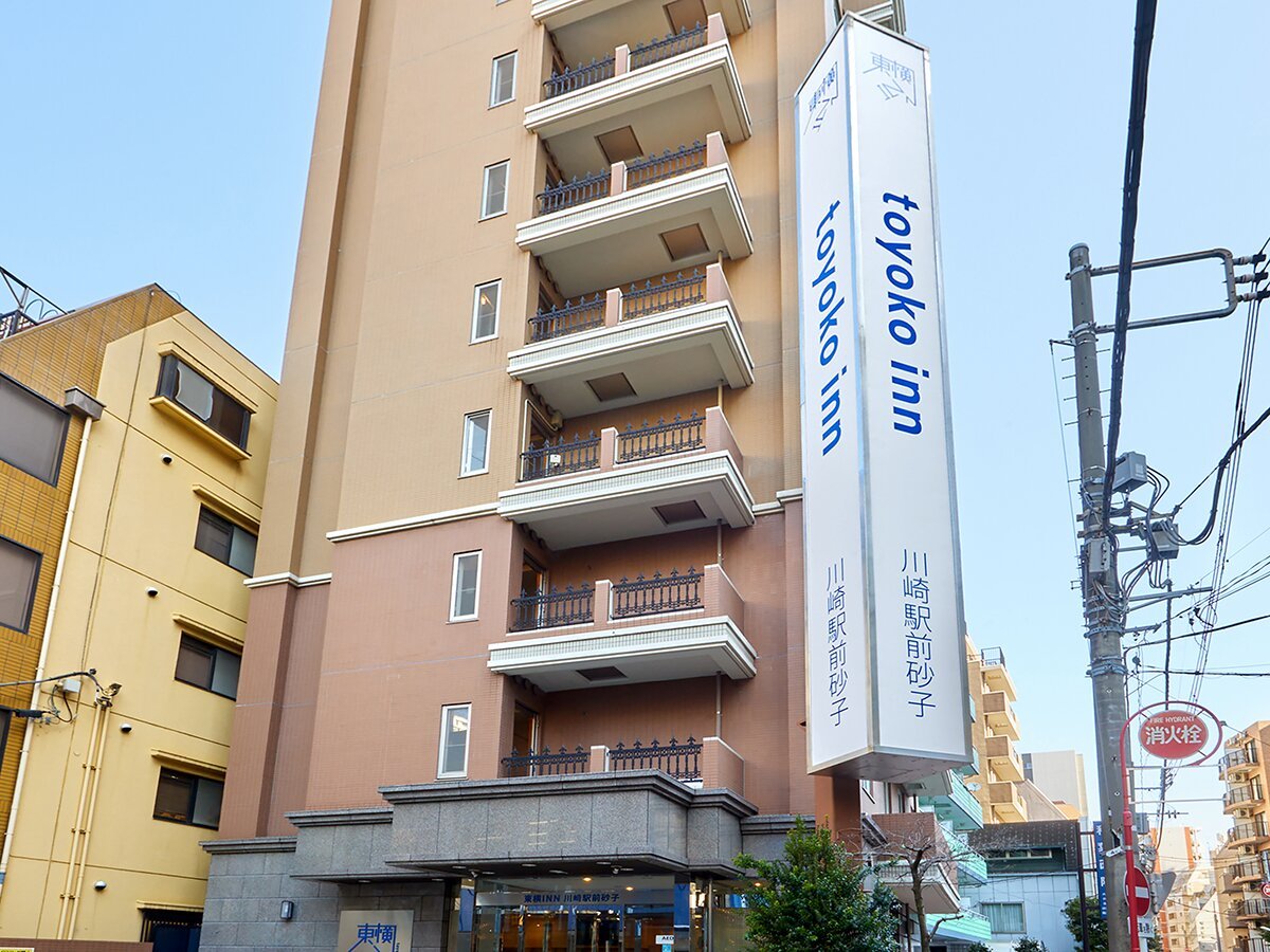 Toyoko Inn Kawasaki Ekimae Isago image